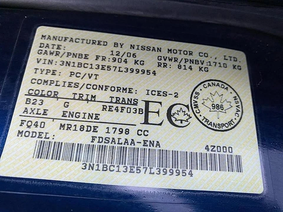 2007 Nissan Versa - Image 14 of 17