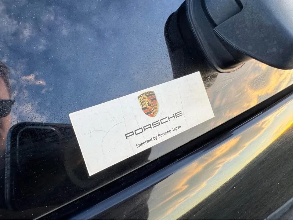 2007 Porsche 955/957 Cayenne - Image 20 of 20