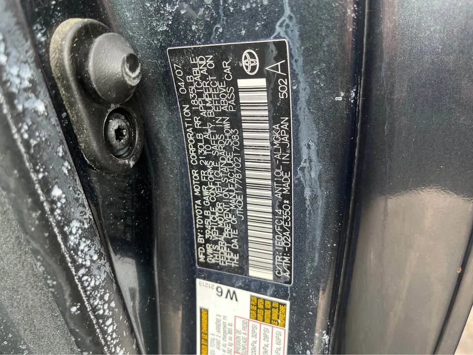 2007 Scion tC - Image 6 of 6