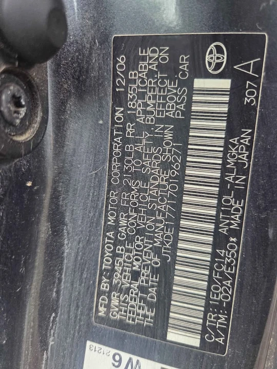 2007 Scion tC - Image 7 of 7