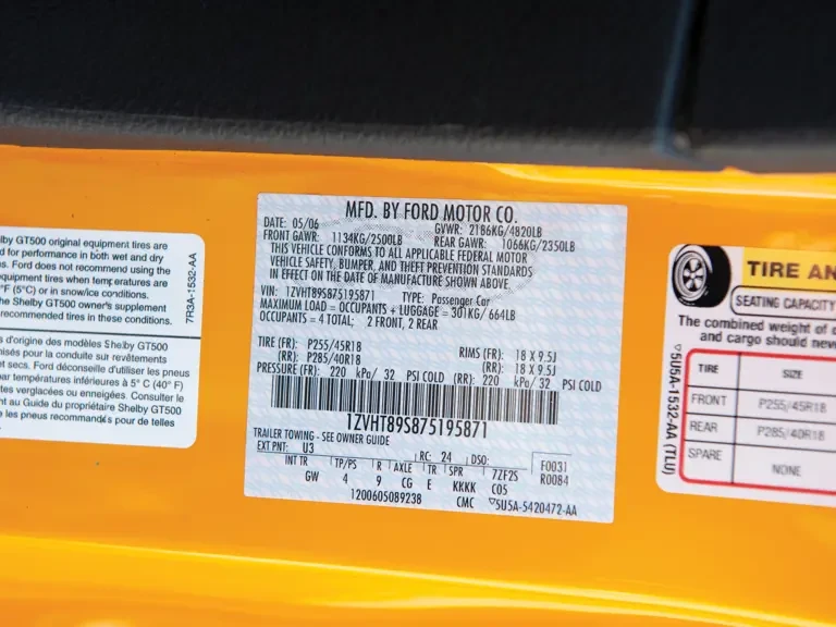 2007 Shelby GT500 - Image 15 of 31