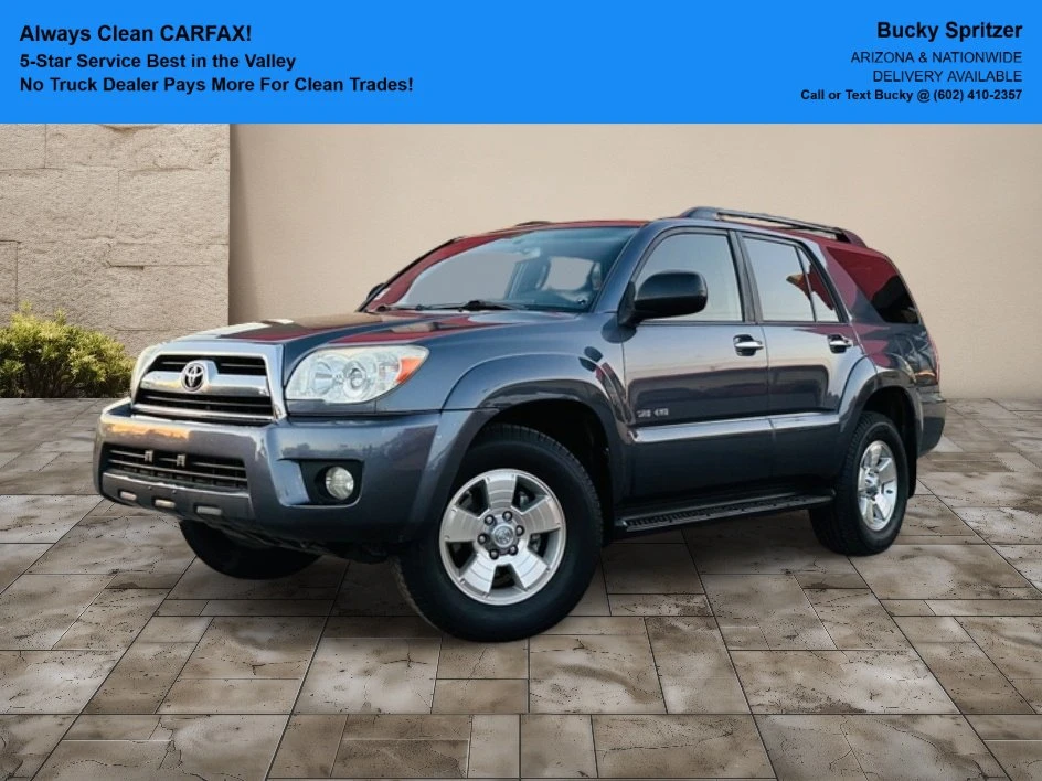 2007 Toyota 4Runner 4th Gen - Image 2 of 10