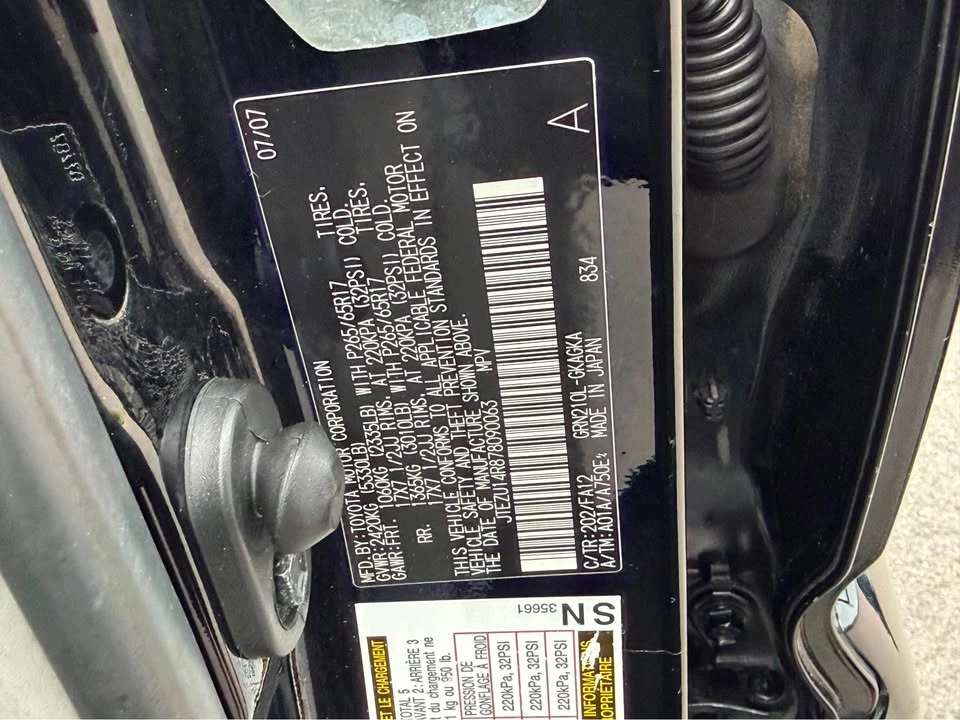 2007 Toyota 4Runner 4th Gen - Image 12 of 12
