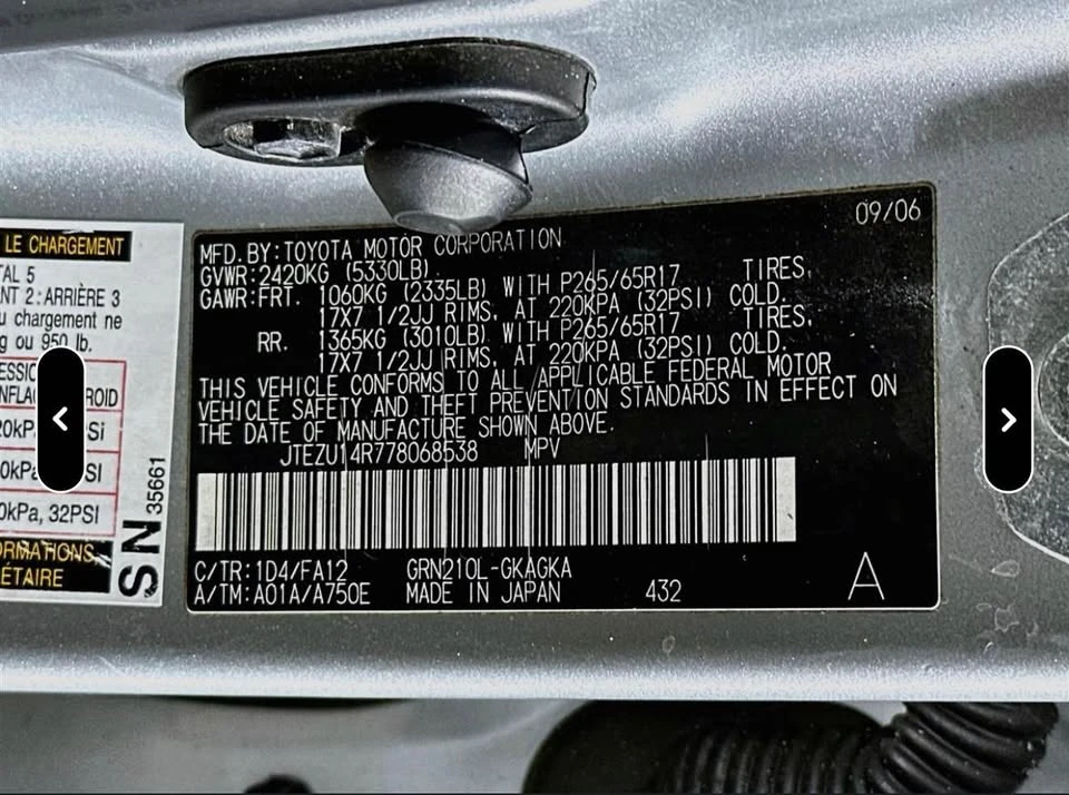 2007 Toyota 4Runner 4th Gen - Image 12 of 12