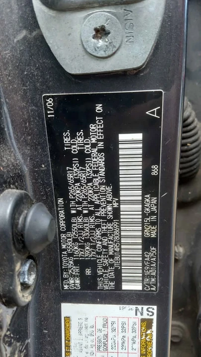 2007 Toyota 4Runner 4th Gen - Image 18 of 19