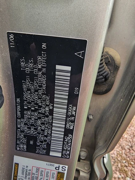 2007 Toyota 4Runner 4th Gen - Image 23 of 24