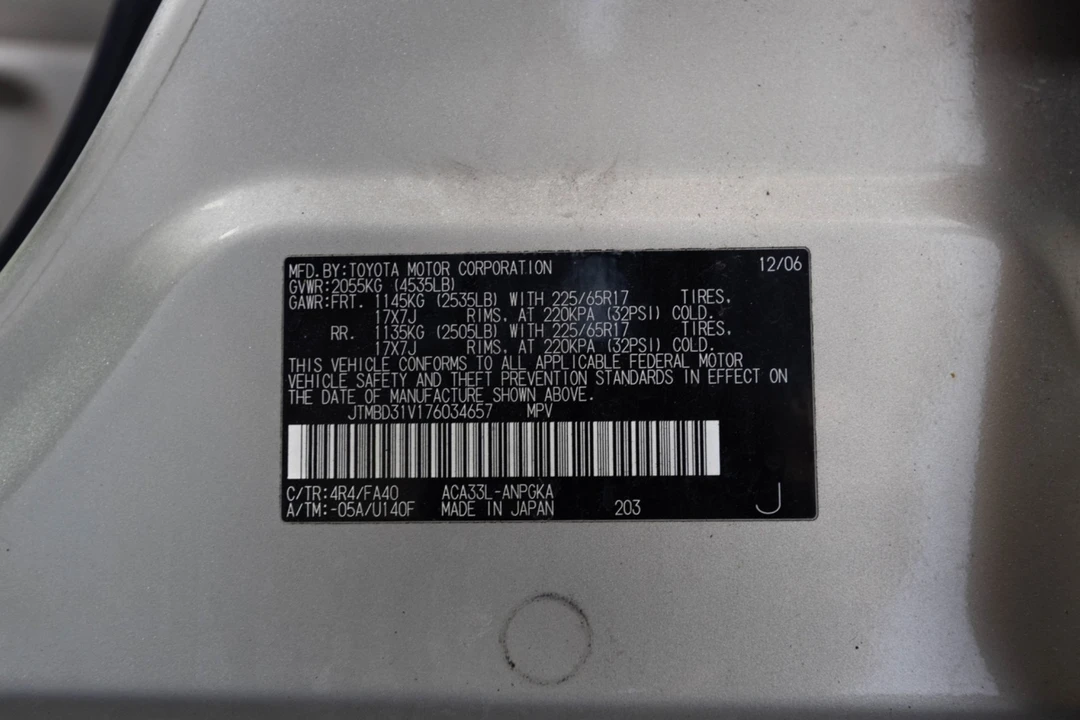 2007 Toyota RAV4 3rd Gen - Image 15 of 21