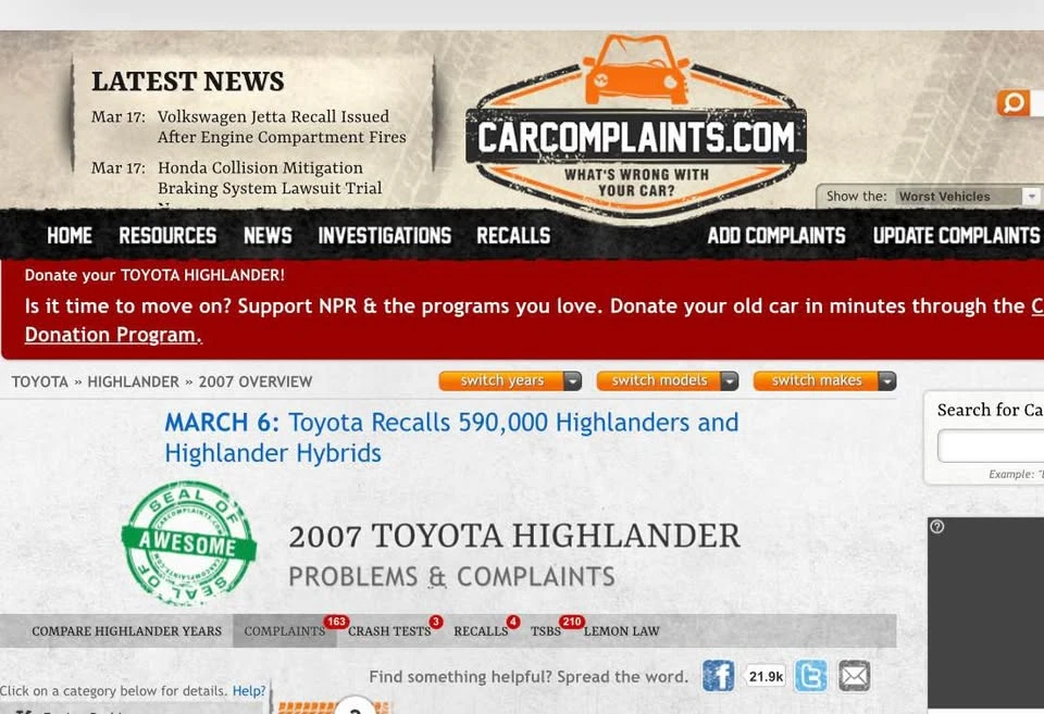 2007 Toyota Highlander - Image 13 of 13