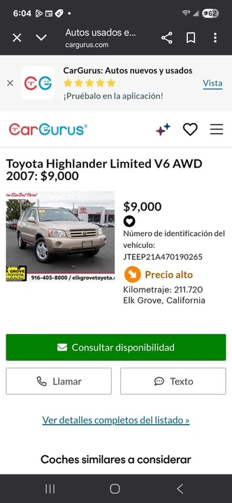 2007 Toyota Highlander - Image 14 of 15