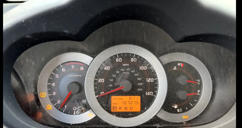 2007 Toyota RAV4 3rd Gen - Image 4 of 8