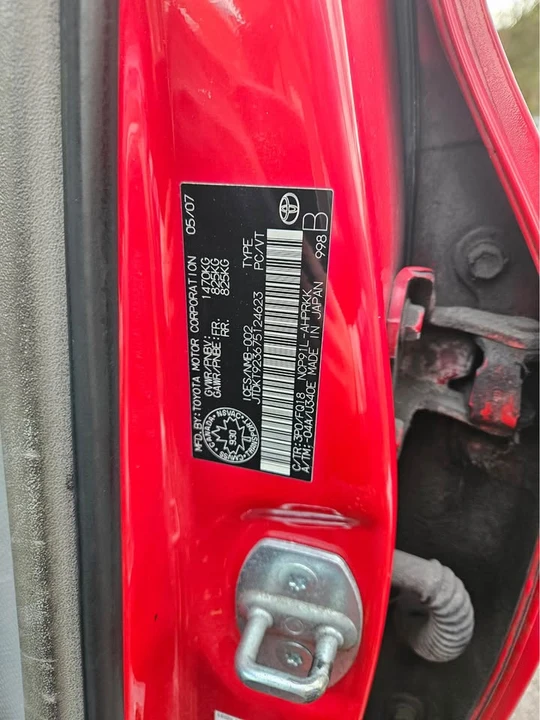 2007 Toyota Yaris - Image 14 of 20