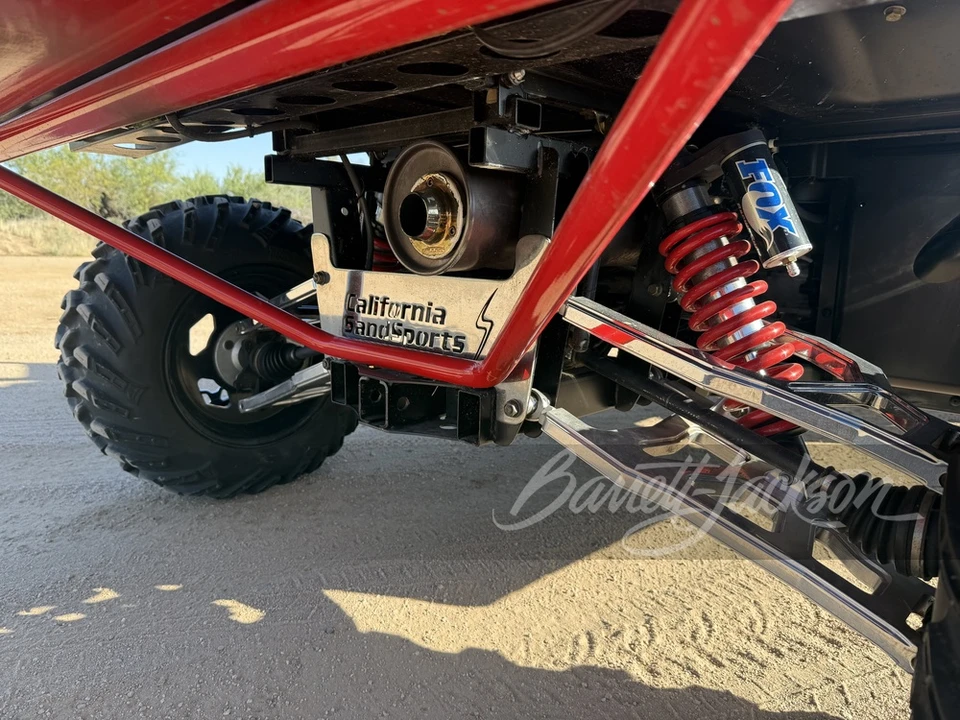 2007 Yamaha ATV - Image 17 of 18