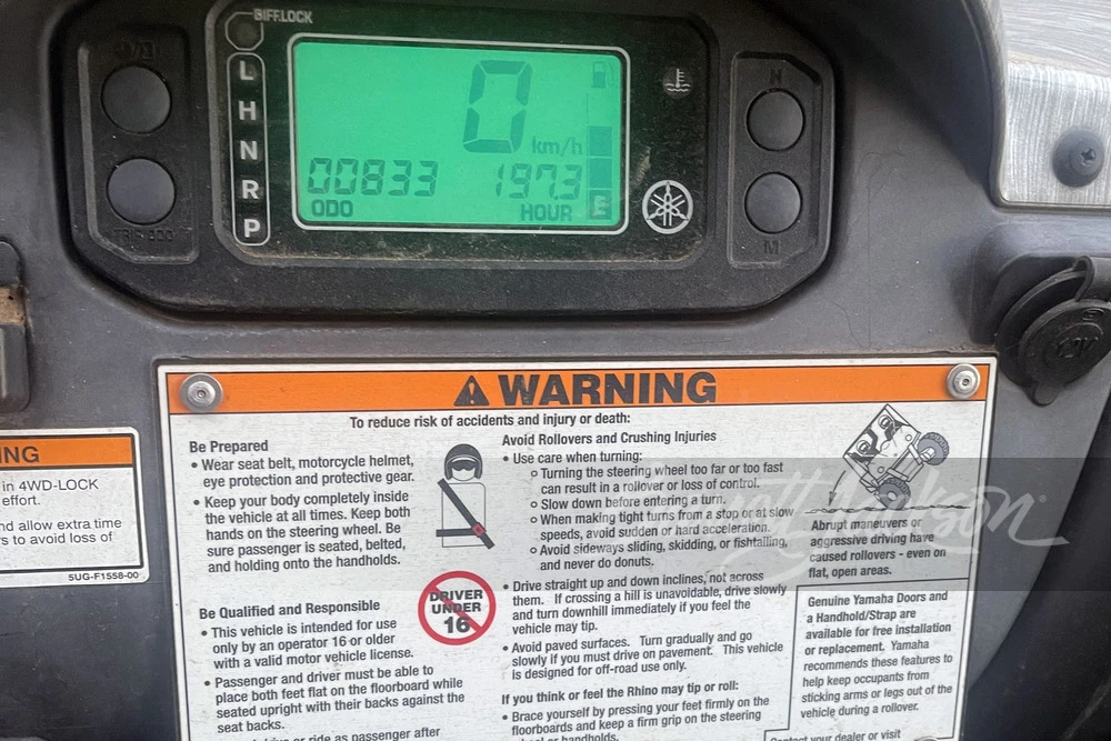 2007 Yamaha ATV - Image 2 of 10