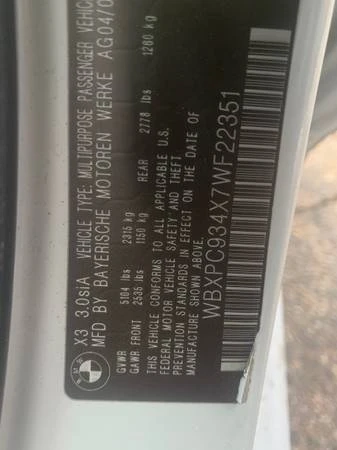2007 BMW E83 X3 - Image 12 of 15