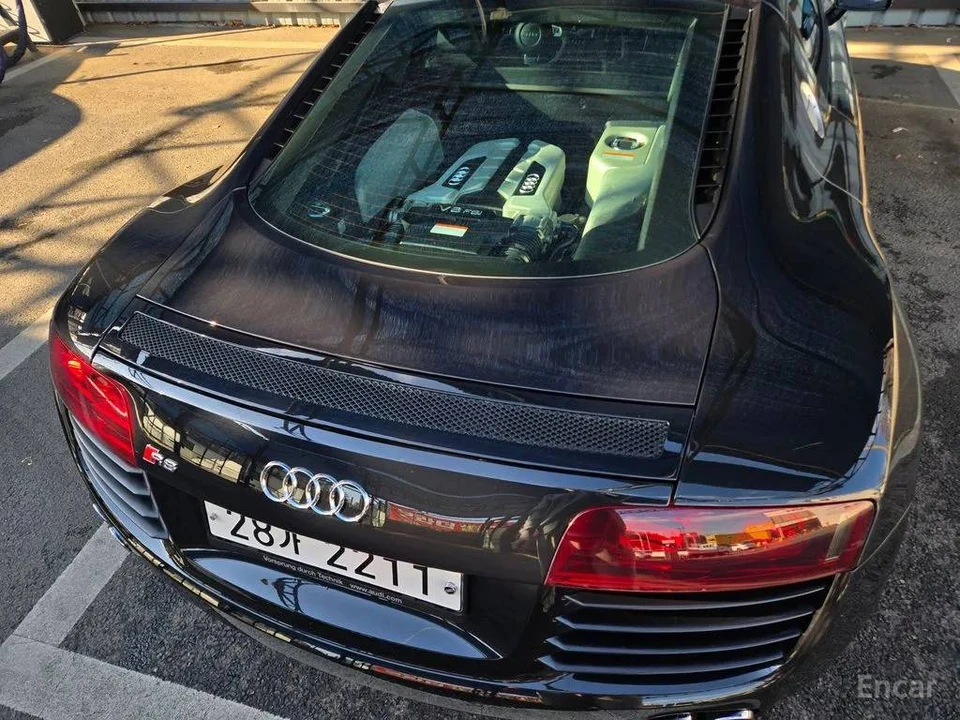 2008 Audi 42 R8 - Image 5 of 12