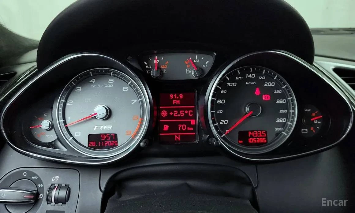 2008 Audi 42 R8 - Image 8 of 14