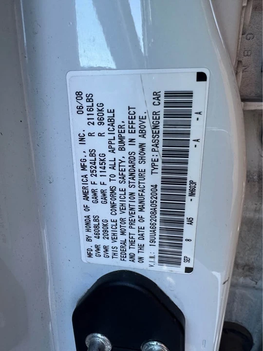 2008 Acura TL 3rd Gen - Image 13 of 13