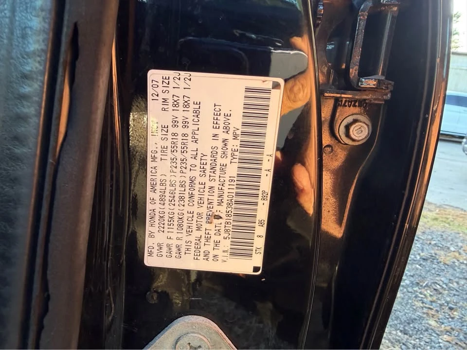 2008 Acura MDX 2nd Gen - Image 11 of 15