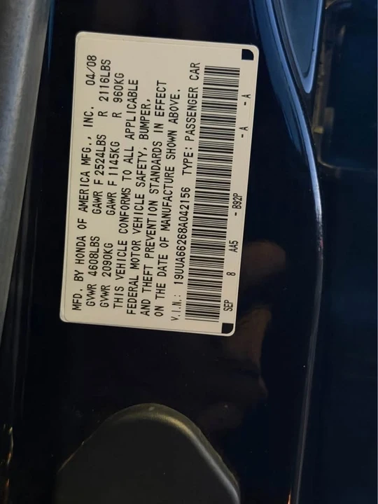2008 Acura TL 3rd Gen - Image 11 of 15