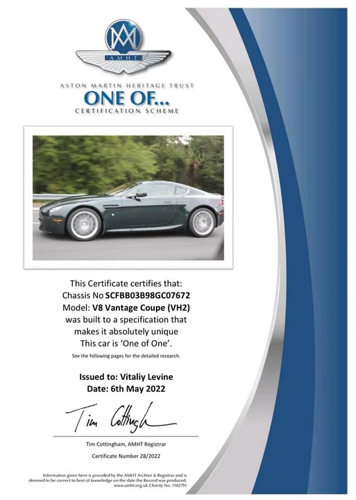 2008 Aston Martin V8 Vantage (2006-2017) - Image 14 of 18