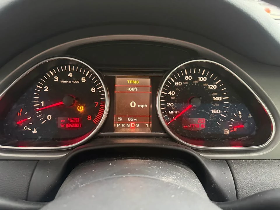 2008 Audi 4L Q7 - Image 5 of 14