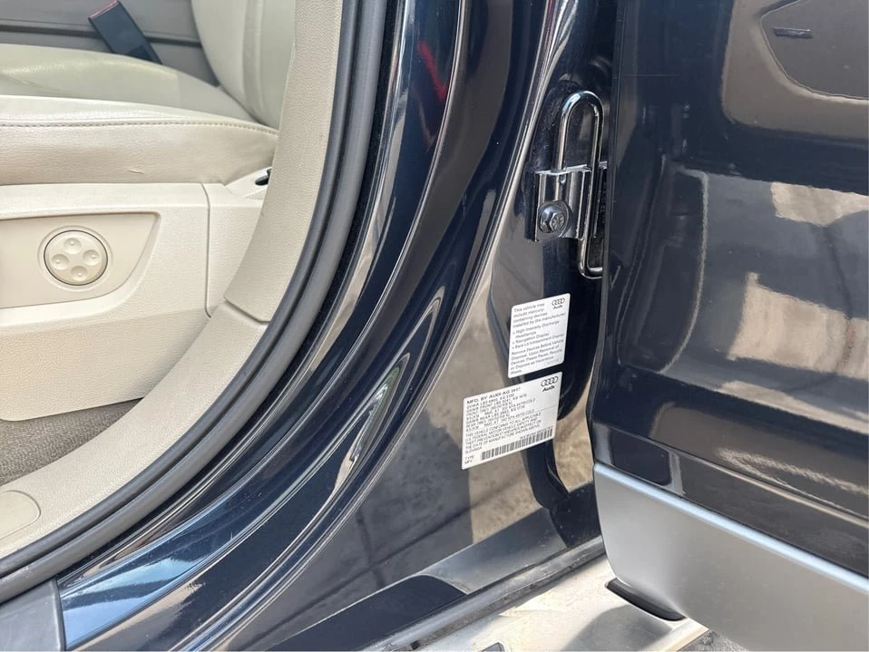 2008 Audi 4L Q7 - Image 20 of 20
