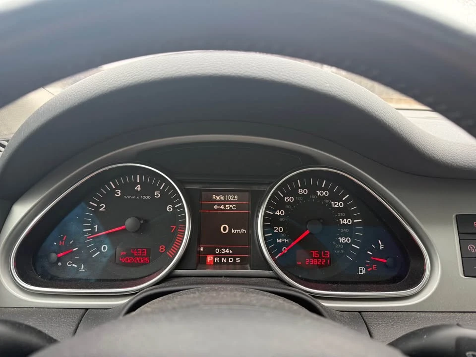 2008 Audi 4L Q7 - Image 5 of 13