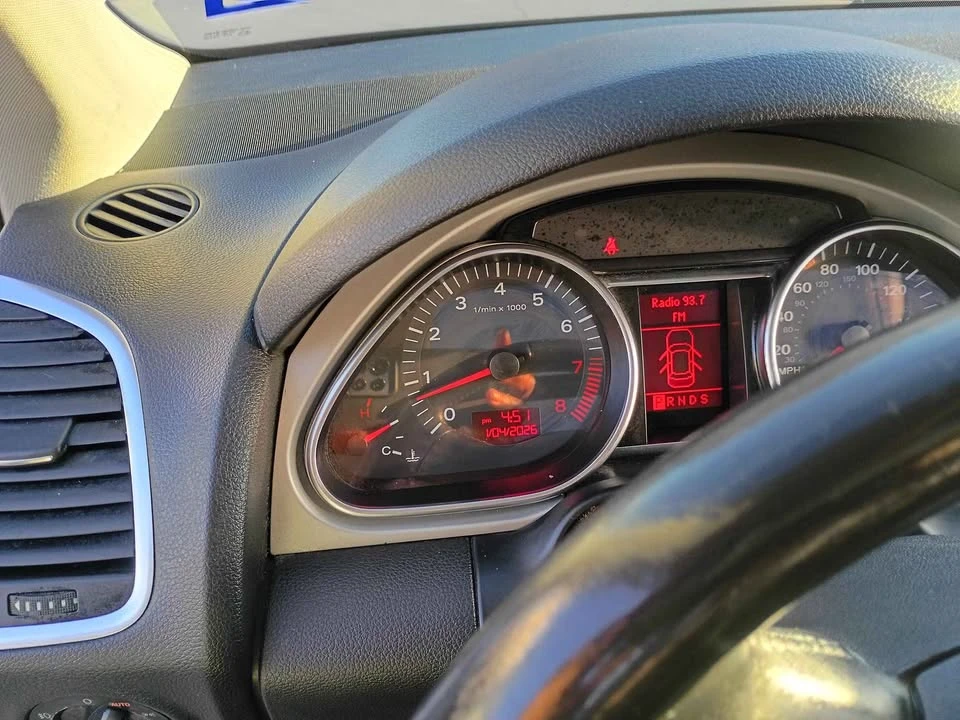 2008 Audi 4L Q7 - Image 13 of 17