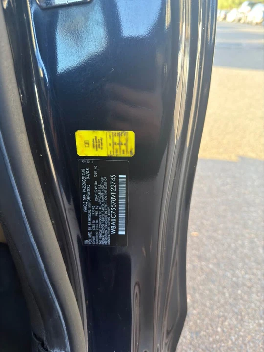 2008 BMW E82 135i & 135is - Image 15 of 15