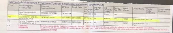 2008 BMW E82 135i & 135is - Image 9 of 12