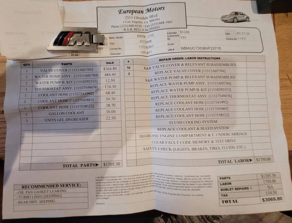 2008 BMW E82 135i & 135is - Image 22 of 23