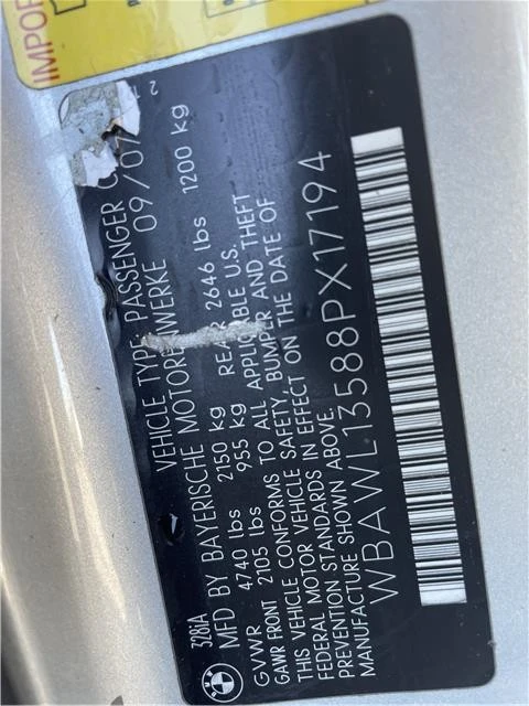2008 BMW E90 3 Series Sedan - Image 2 of 21