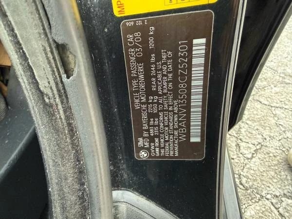 2008 BMW E60 5 Series Sedan - Image 5 of 10