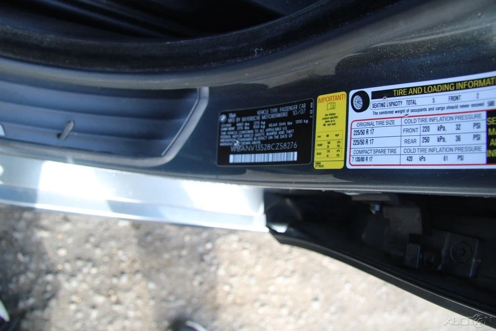 2008 BMW E60 5 Series Sedan - Image 11 of 21