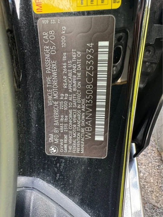 2008 BMW E60 5 Series Sedan - Image 12 of 17