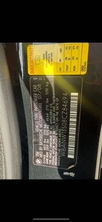 2008 BMW E60 5 Series Sedan - Image 2 of 21