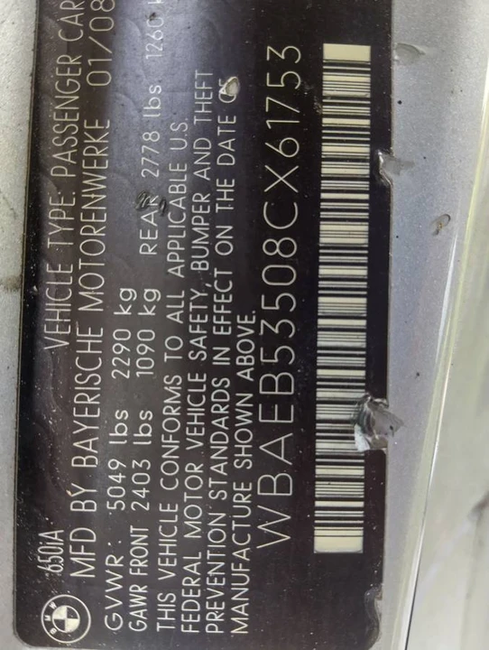 2008 BMW E63/E64 645Ci & 650i - Image 2 of 8