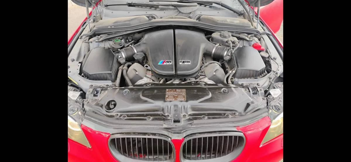 2008 BMW E60 M5 - Image 14 of 17