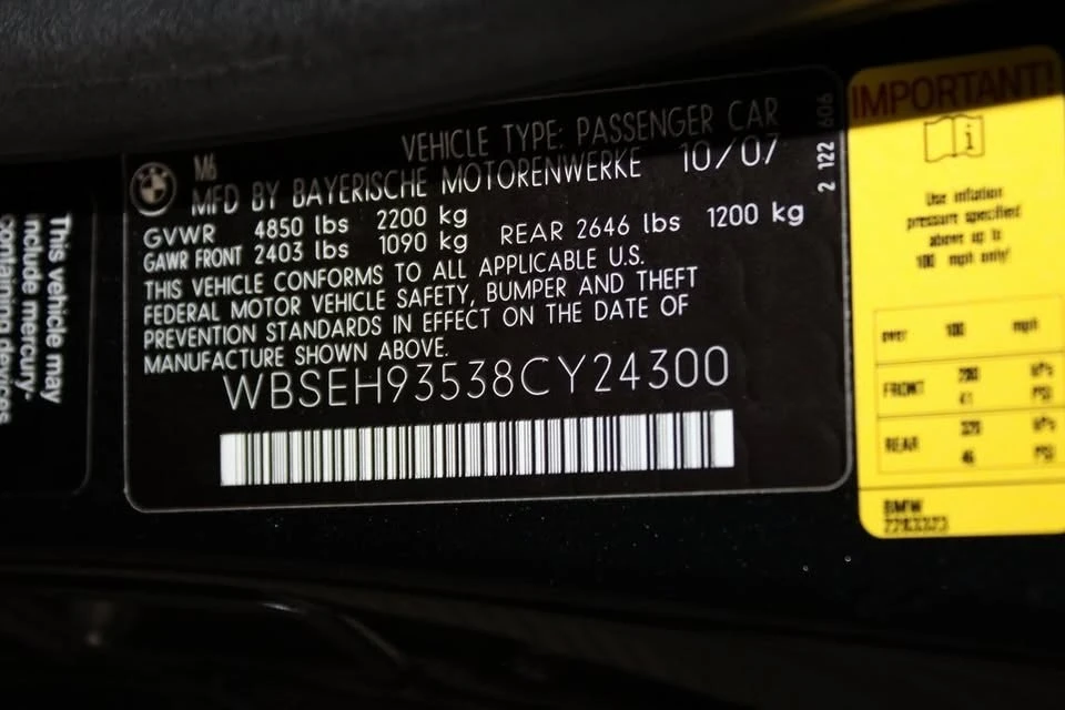 2008 BMW E63/E64 M6 - Image 17 of 20