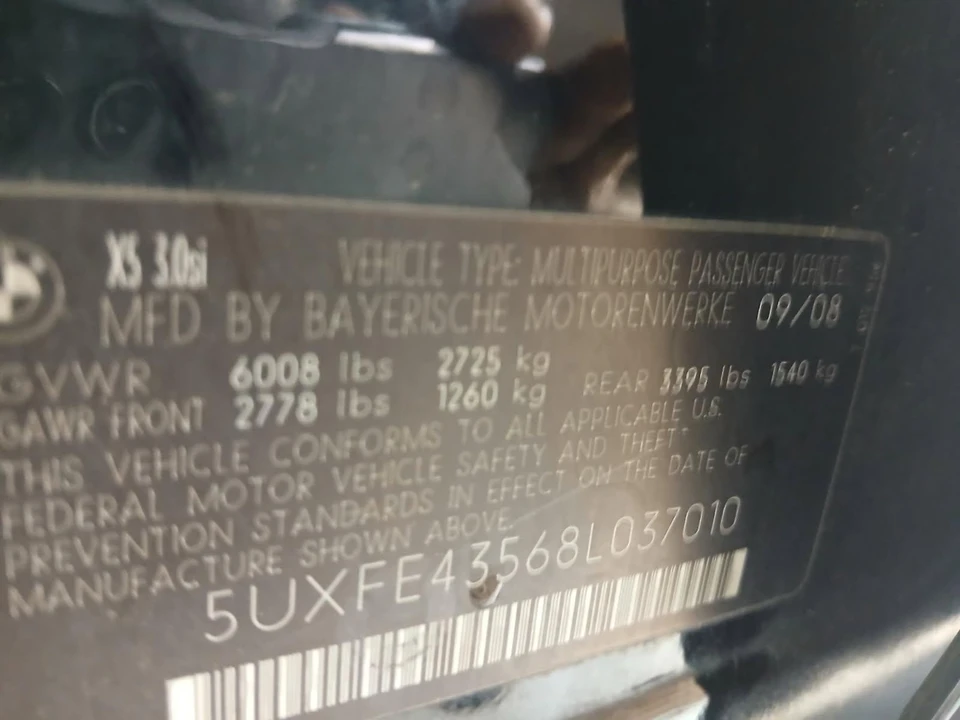 2008 BMW E70 X5 - Image 5 of 14