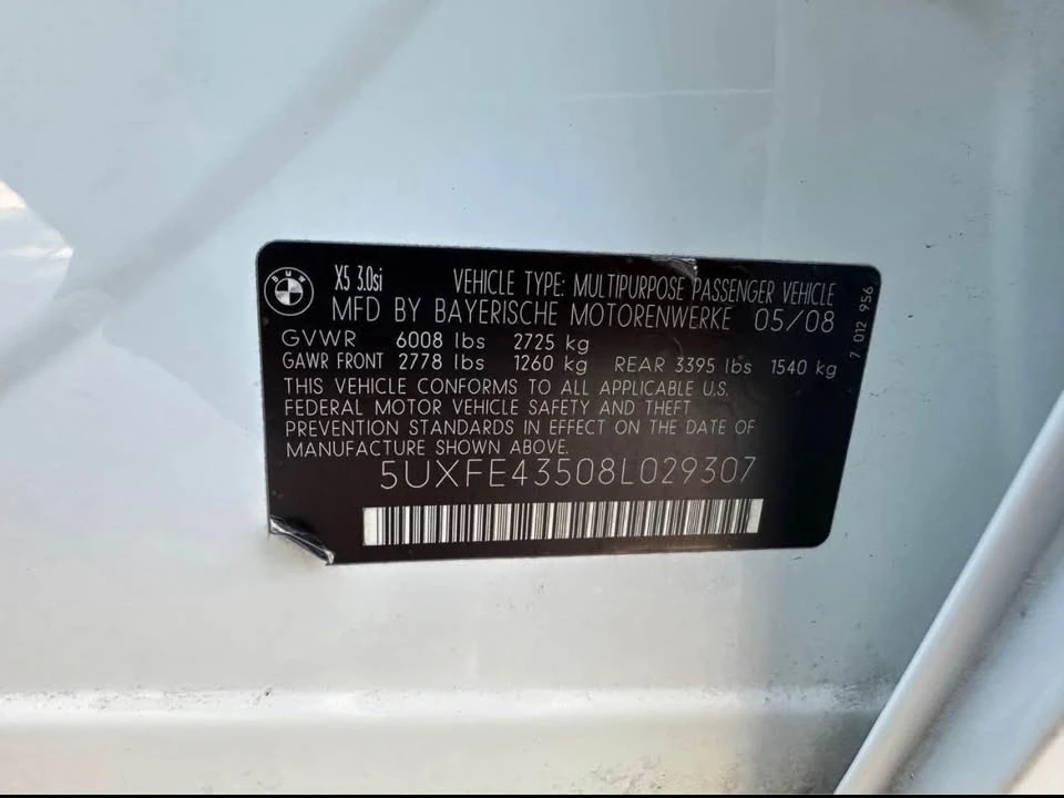 2008 BMW E70 X5 - Image 2 of 9