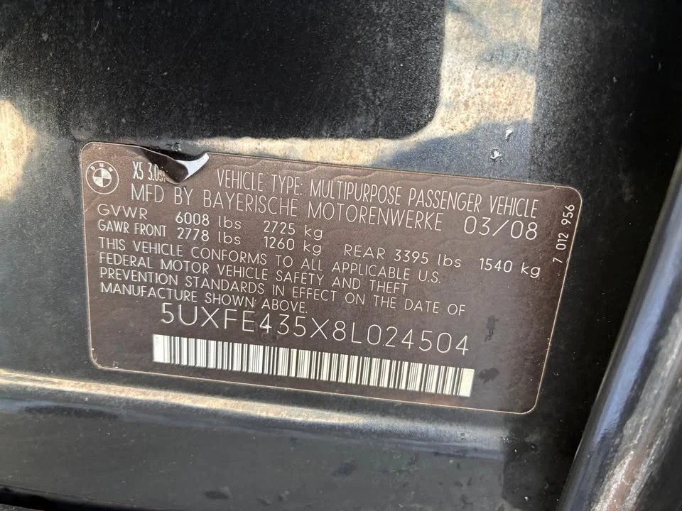 2008 BMW E70 X5 - Image 19 of 20