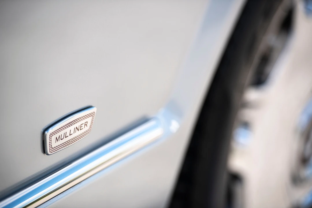2008 Bentley Arnage R & RL - Image 3 of 31