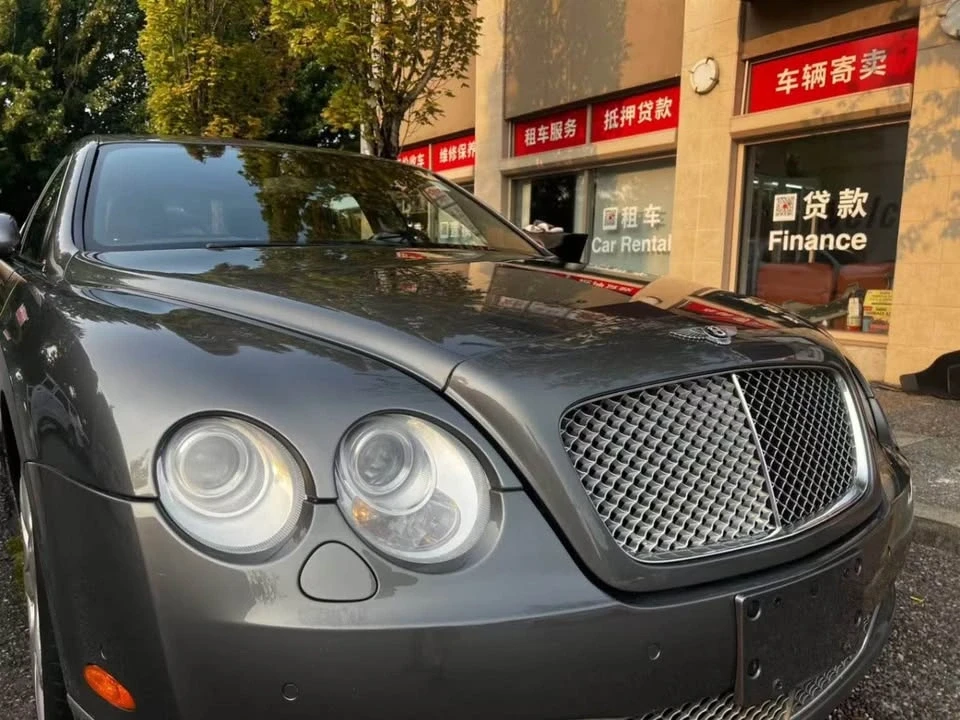 2008 Bentley Continental Flying Spur - Image 3 of 20