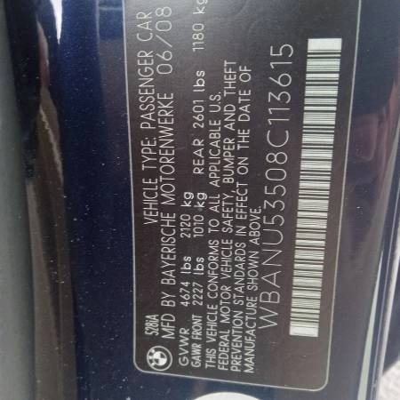 2008 BMW E60 5 Series Sedan - Image 14 of 14
