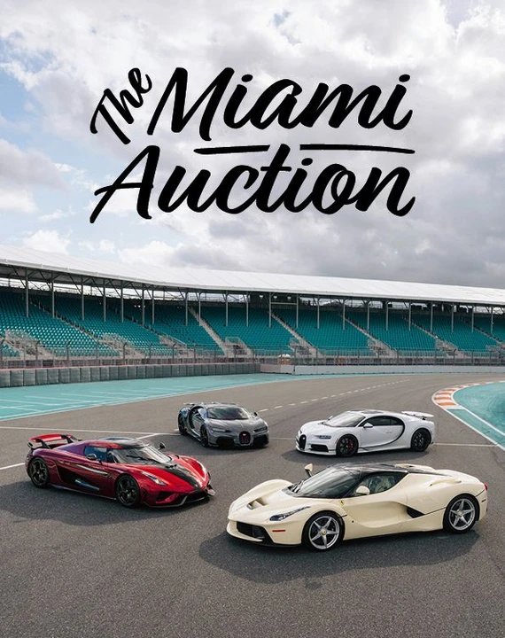 2008 Bugatti Veyron - Image 2 of 31