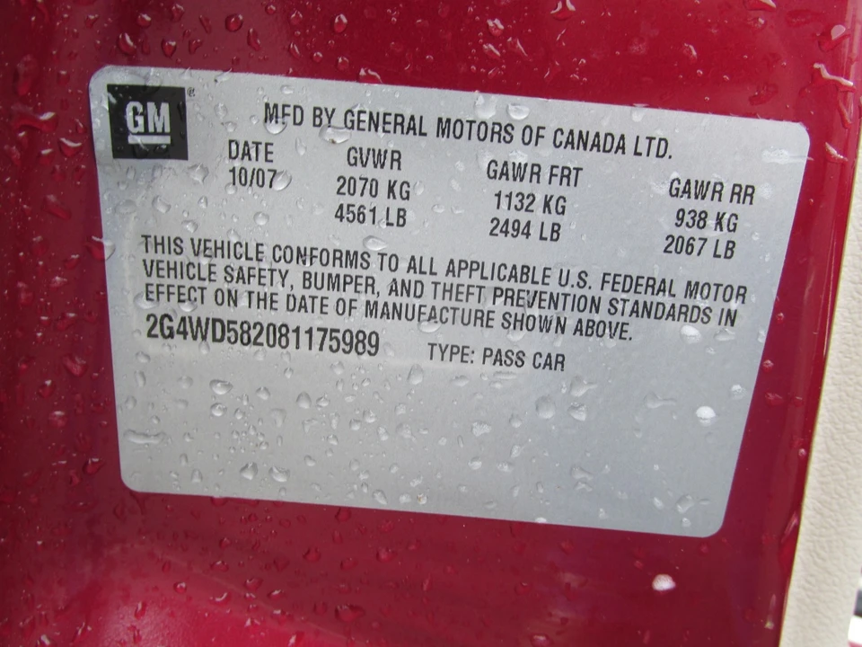 2008 Buick LaCrosse - Image 21 of 21