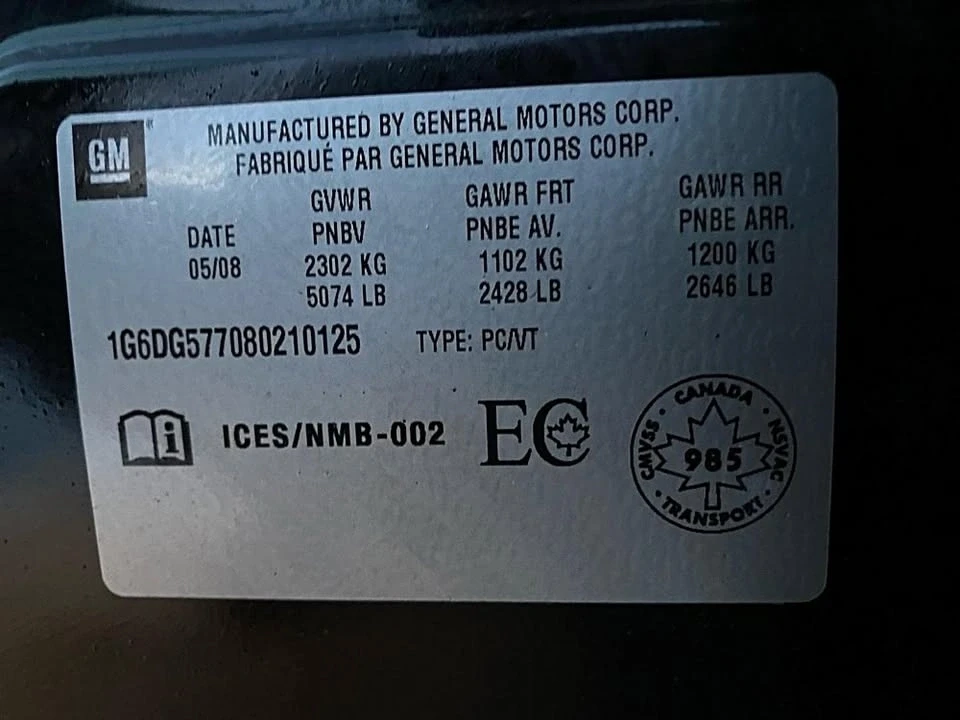 2008 Cadillac CTS 2nd Gen - Image 14 of 16
