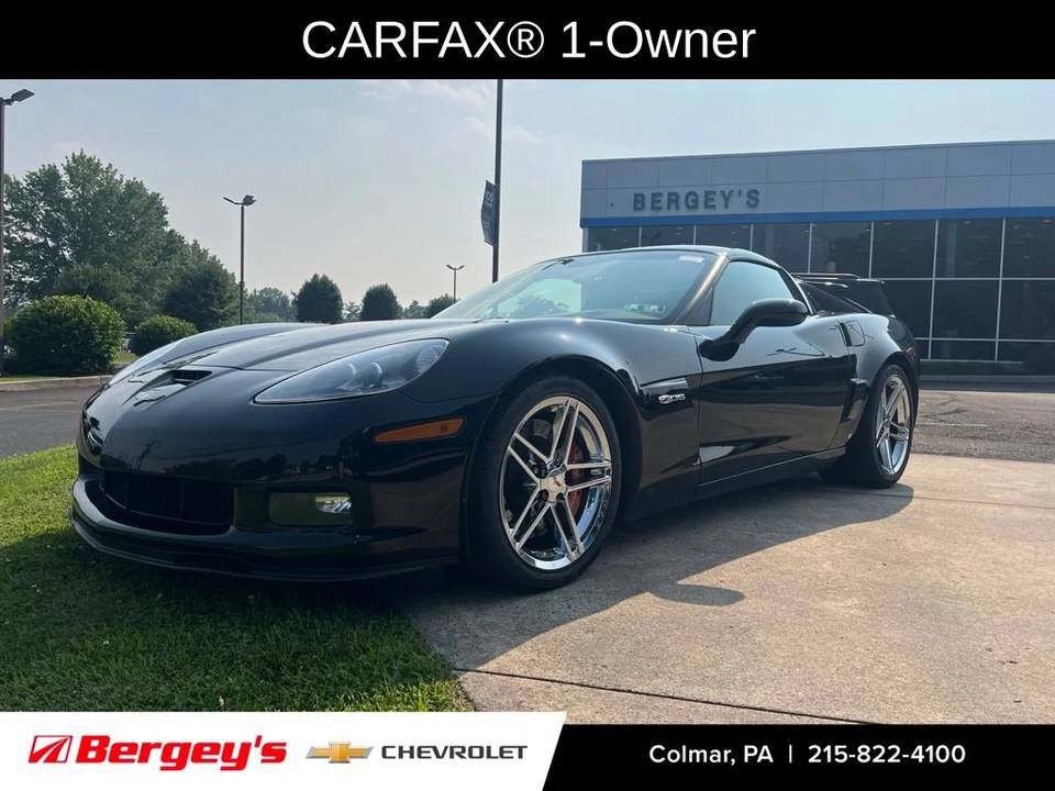 2008 Chevrolet Corvette C6 Z06 - Image 3 of 17