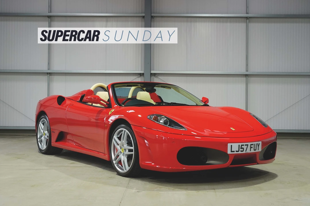 2008 Ferrari F430 Spider - Image 2 of 31